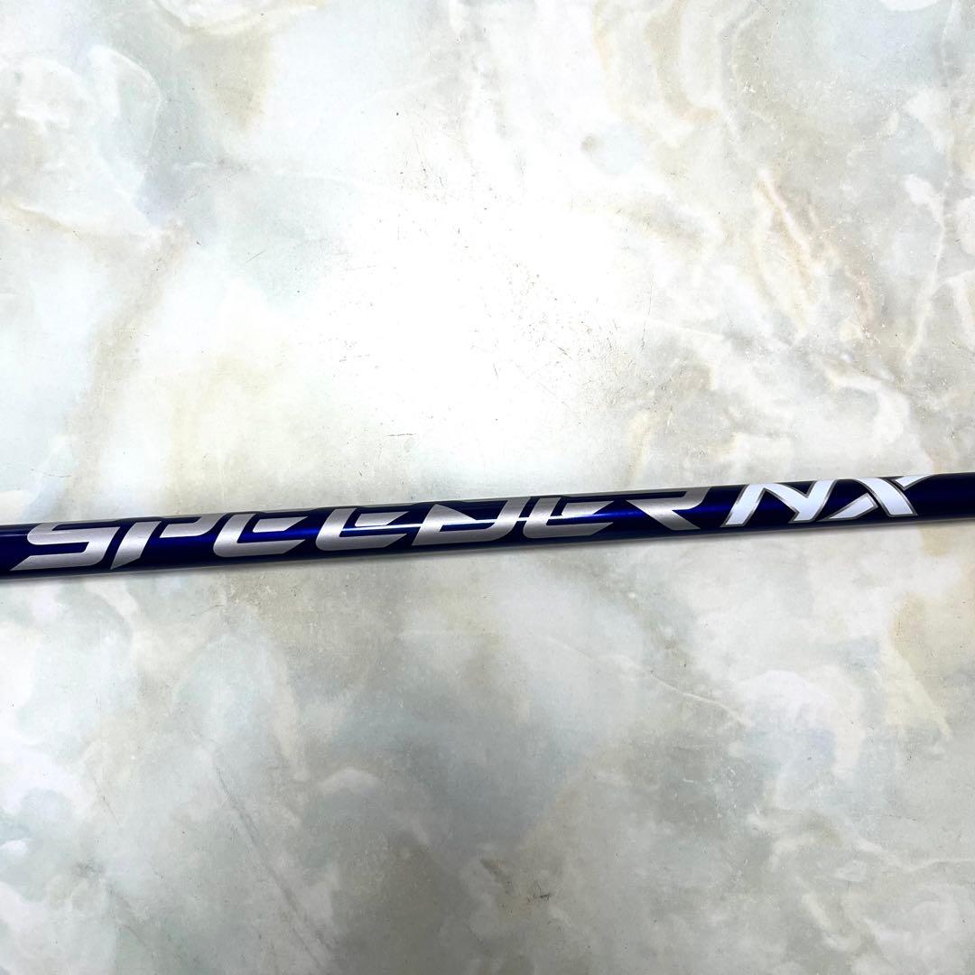 Yamaha Fairway Woods 3W R