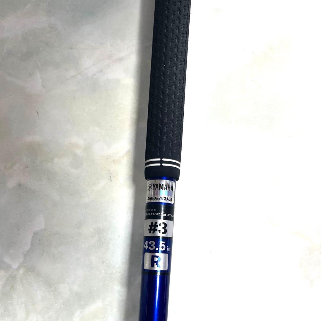 Yamaha Fairway Woods 3W R