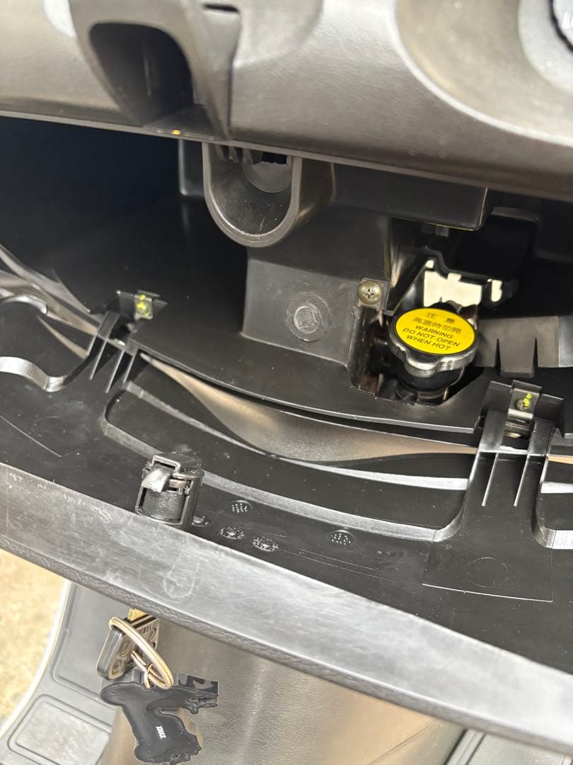 Yamaha Motorcycle Frames 125 5587Km