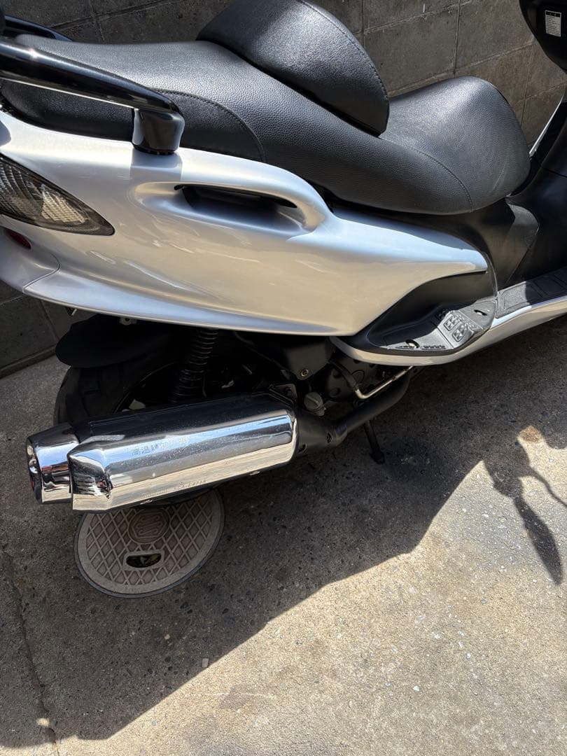 Yamaha Motorcycle Frames 125 5587Km