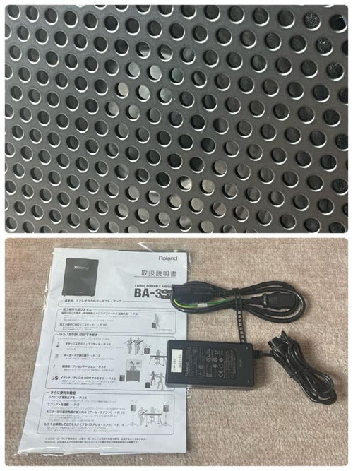 Roland Portable Pa Systems Ba-330