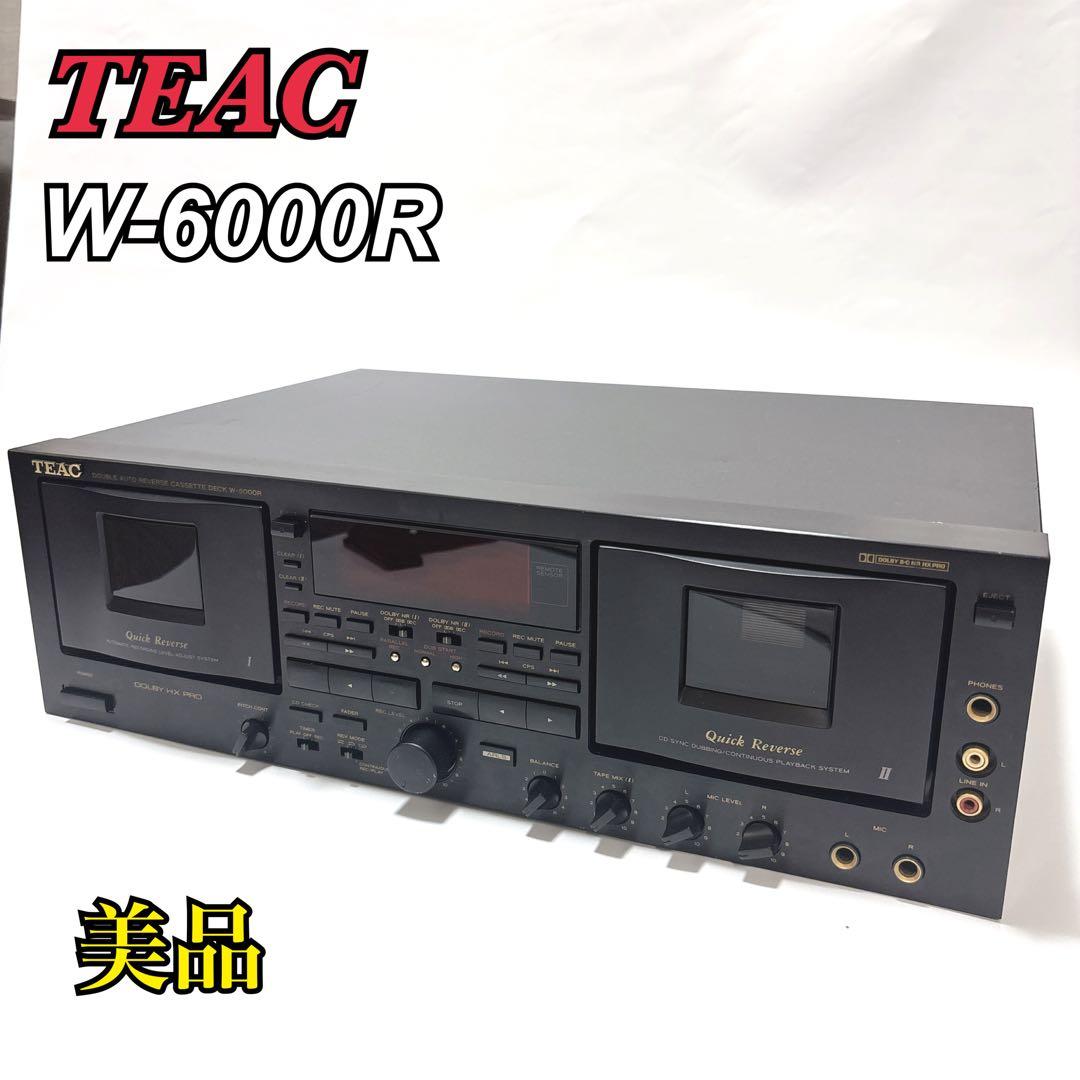 Teac Cd, Md Cassette Decks W-6000R