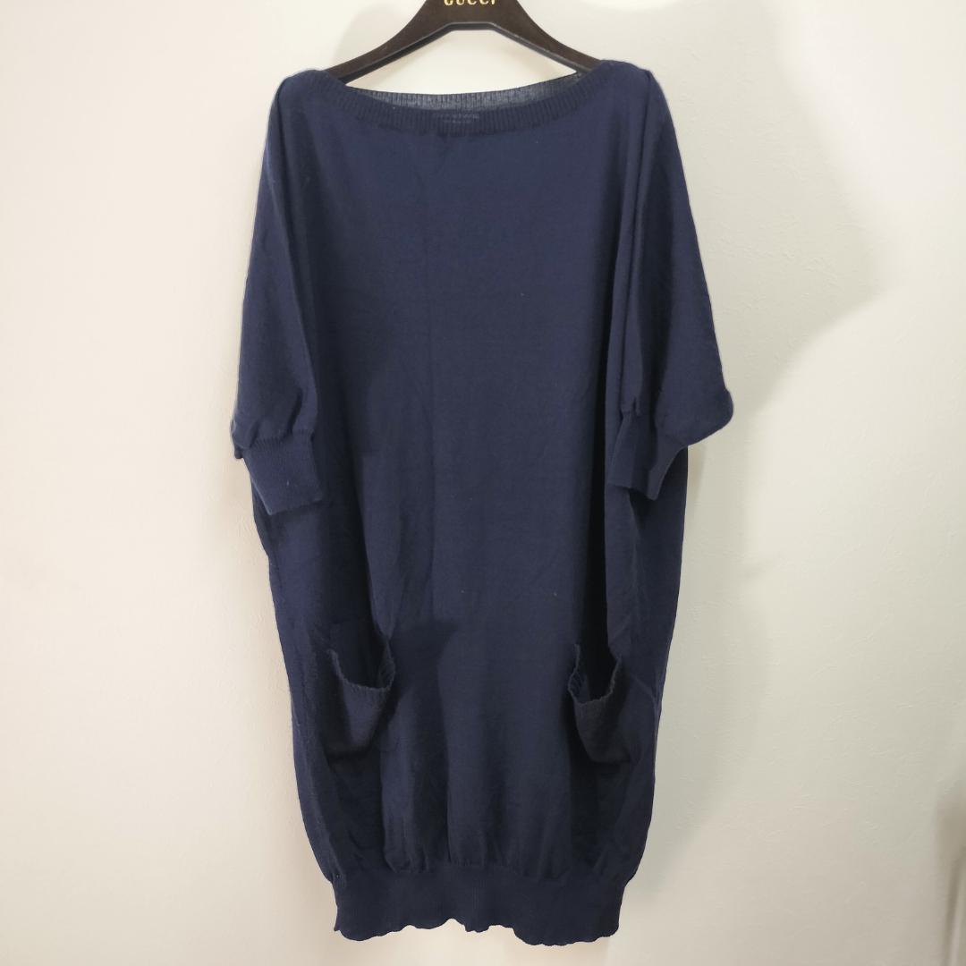 Junya Watanabe Comme Des Garcons Short-Sleeve
