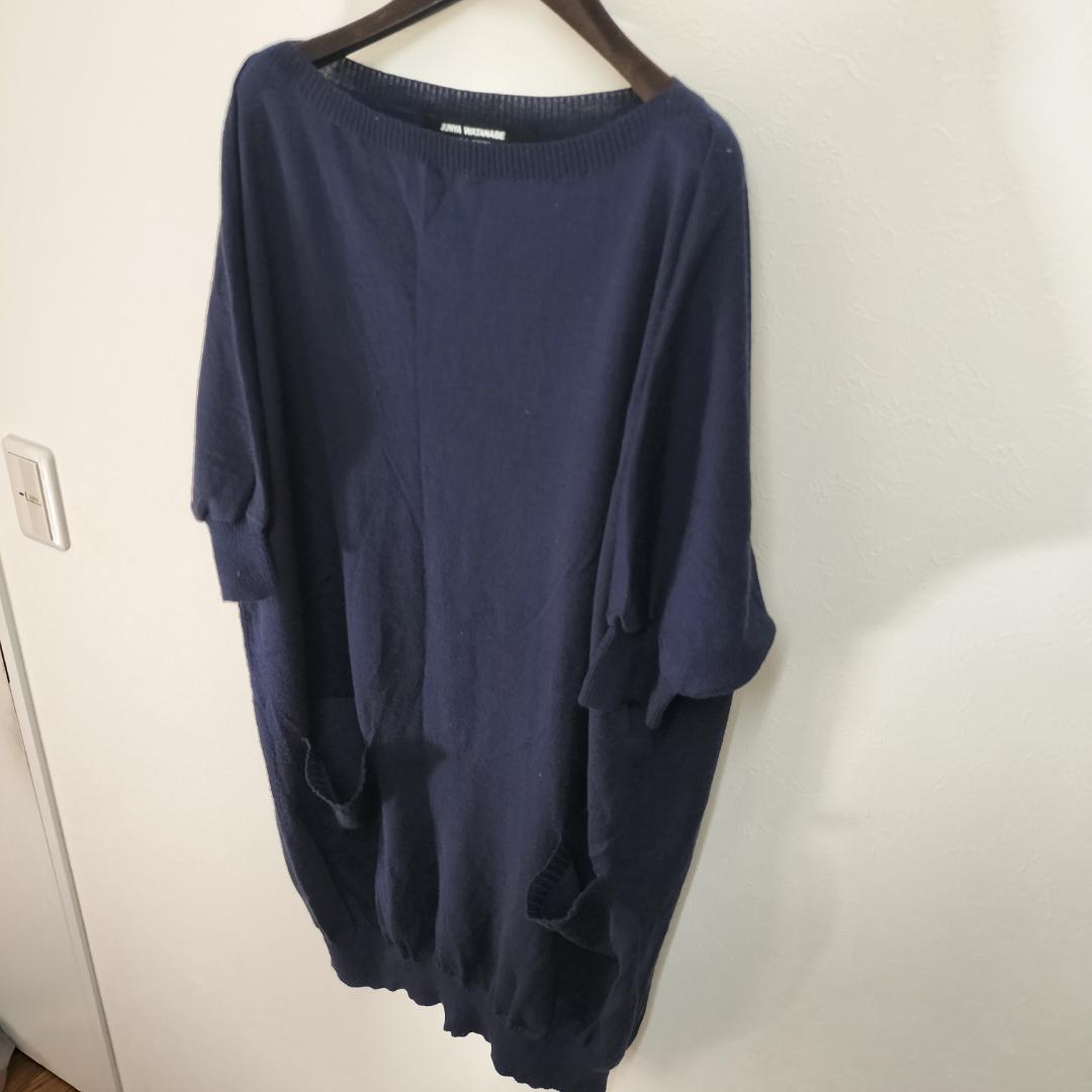Junya Watanabe Comme Des Garcons Short-Sleeve