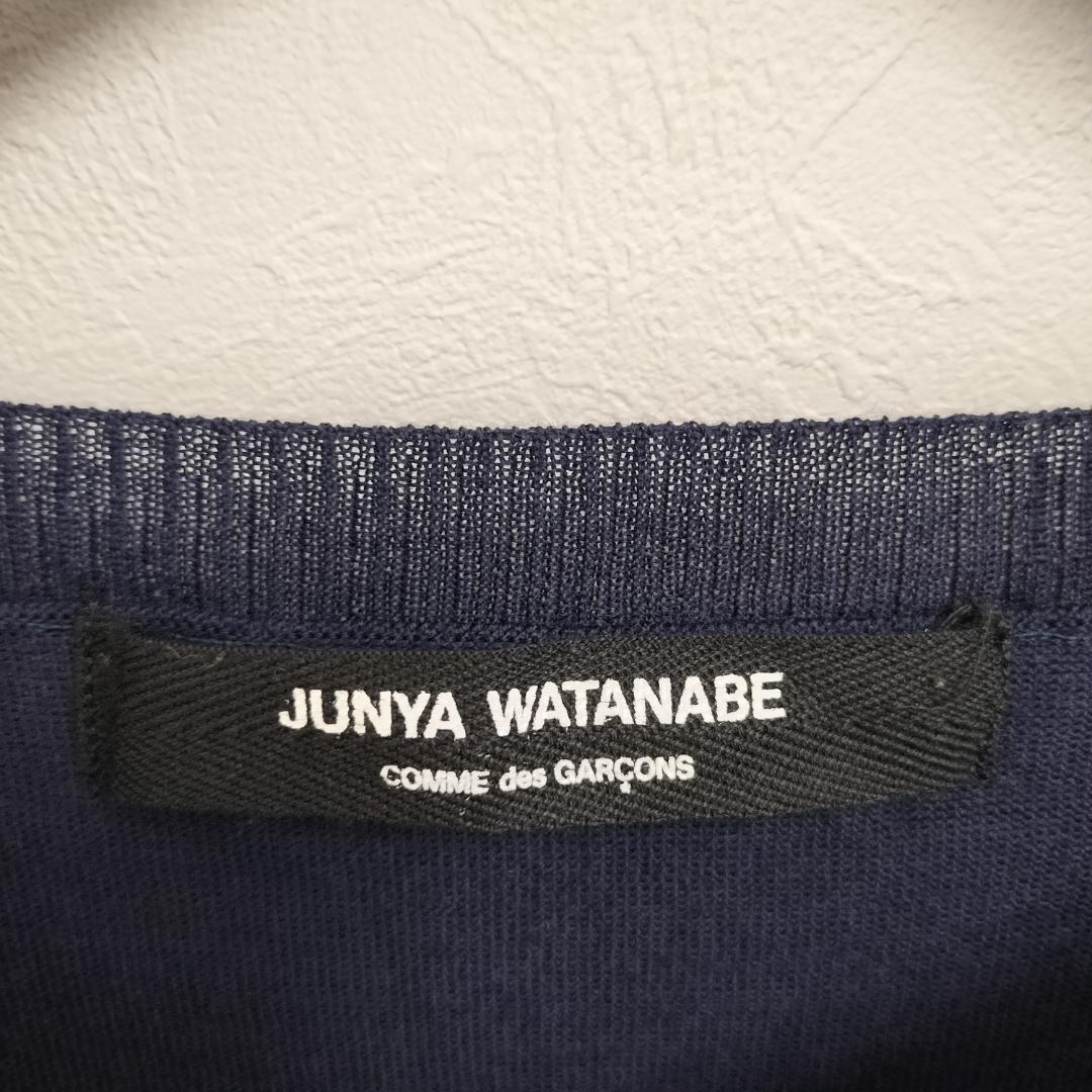 Junya Watanabe Comme Des Garcons Short-Sleeve