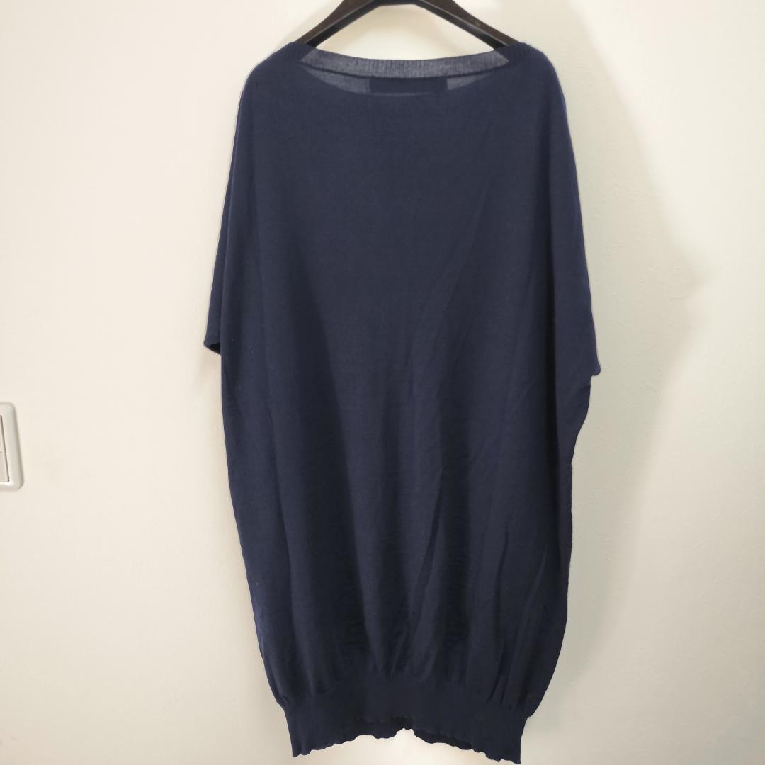 Junya Watanabe Comme Des Garcons Short-Sleeve