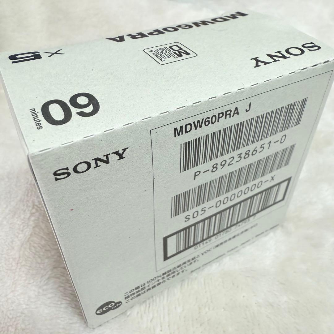 Sony Md Prismseries 60 10