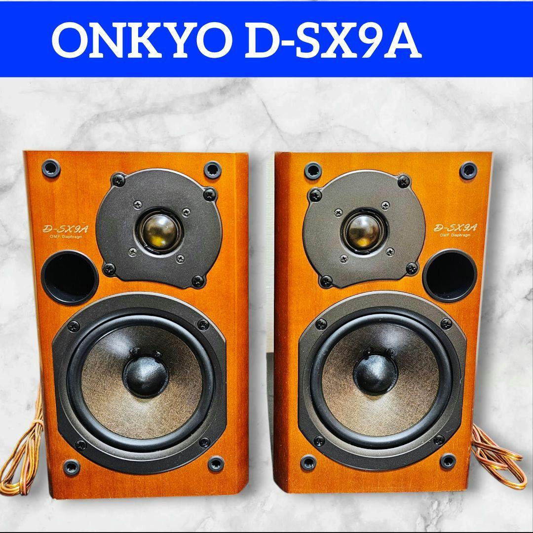 Onkyo Speaker D-Sx9A 70W