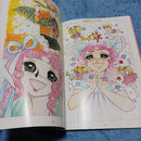 Illustration Collections