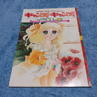 Illustration Collections