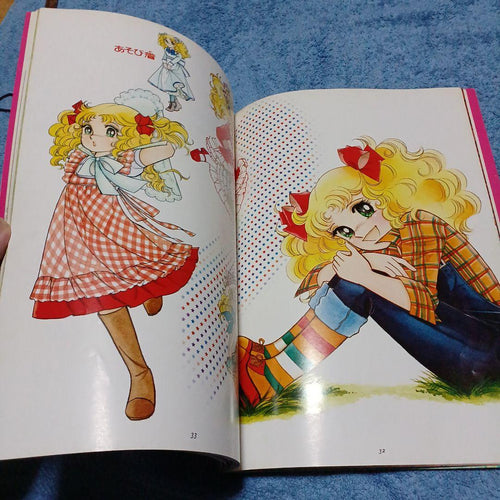 Illustration Collections