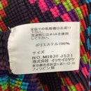 Issey Miyake Long Sleeve Me Mi83Fj521
