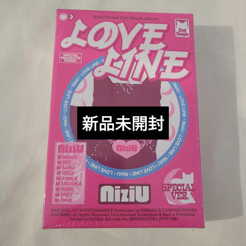 K-Pop Asian Music Niziu Love Line Special Box Ver.