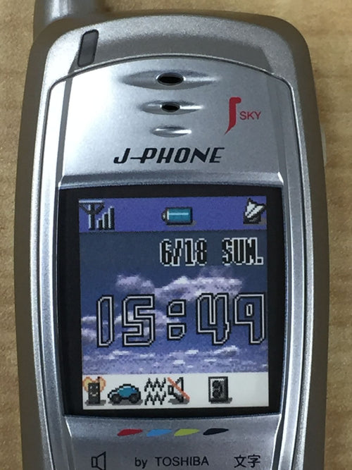Toshiba Mobile Phone Body J-Phone By M101