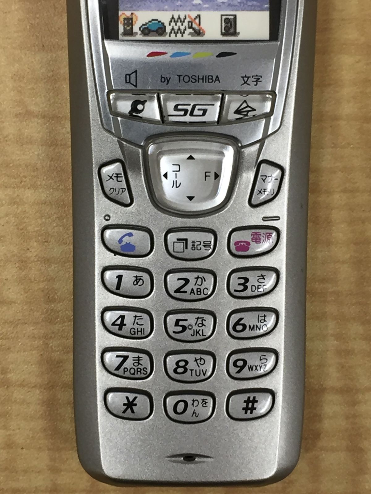 Toshiba Mobile Phone Body J-Phone By M101