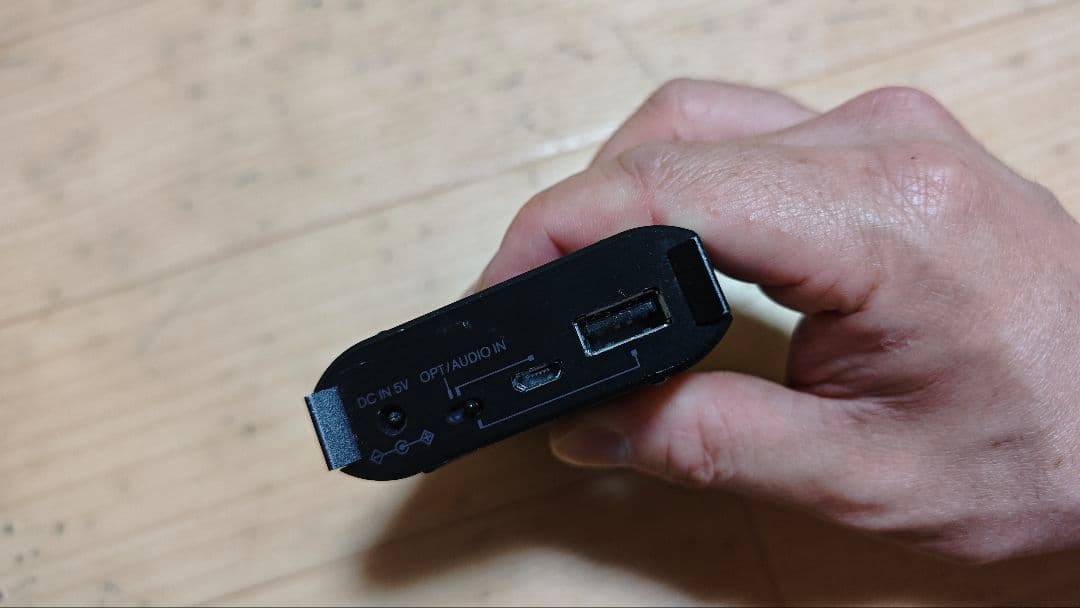 Onkyo Portable Amplifiers Dacs Dac-Ha200