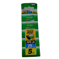 Fujifilm Aps Advanced Photo System 800 25 5