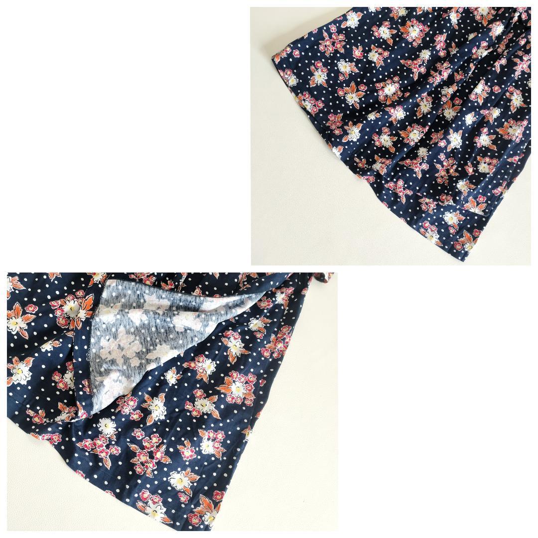 Yves Saint Laurent Skirt Outfits 9