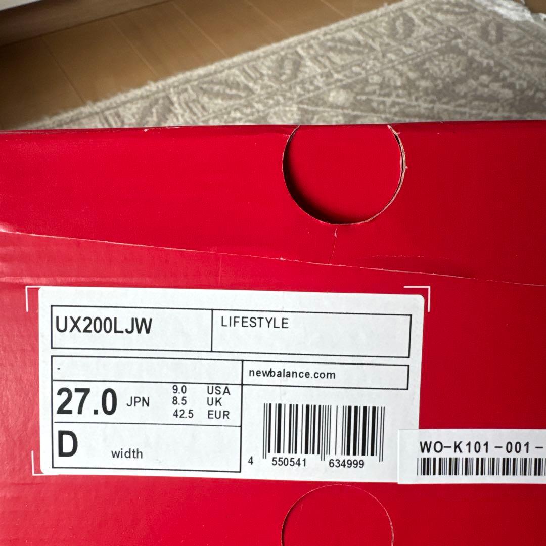 Comme Des Garcons Junya Watanabe Man Sneakers Junyawatanabe New Balance Ux200
