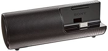 Sound Speaker Rear Bar Sony Rdp-Nwt19 B