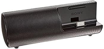 Sound Speaker Rear Bar Sony Rdp-Nwt19 B