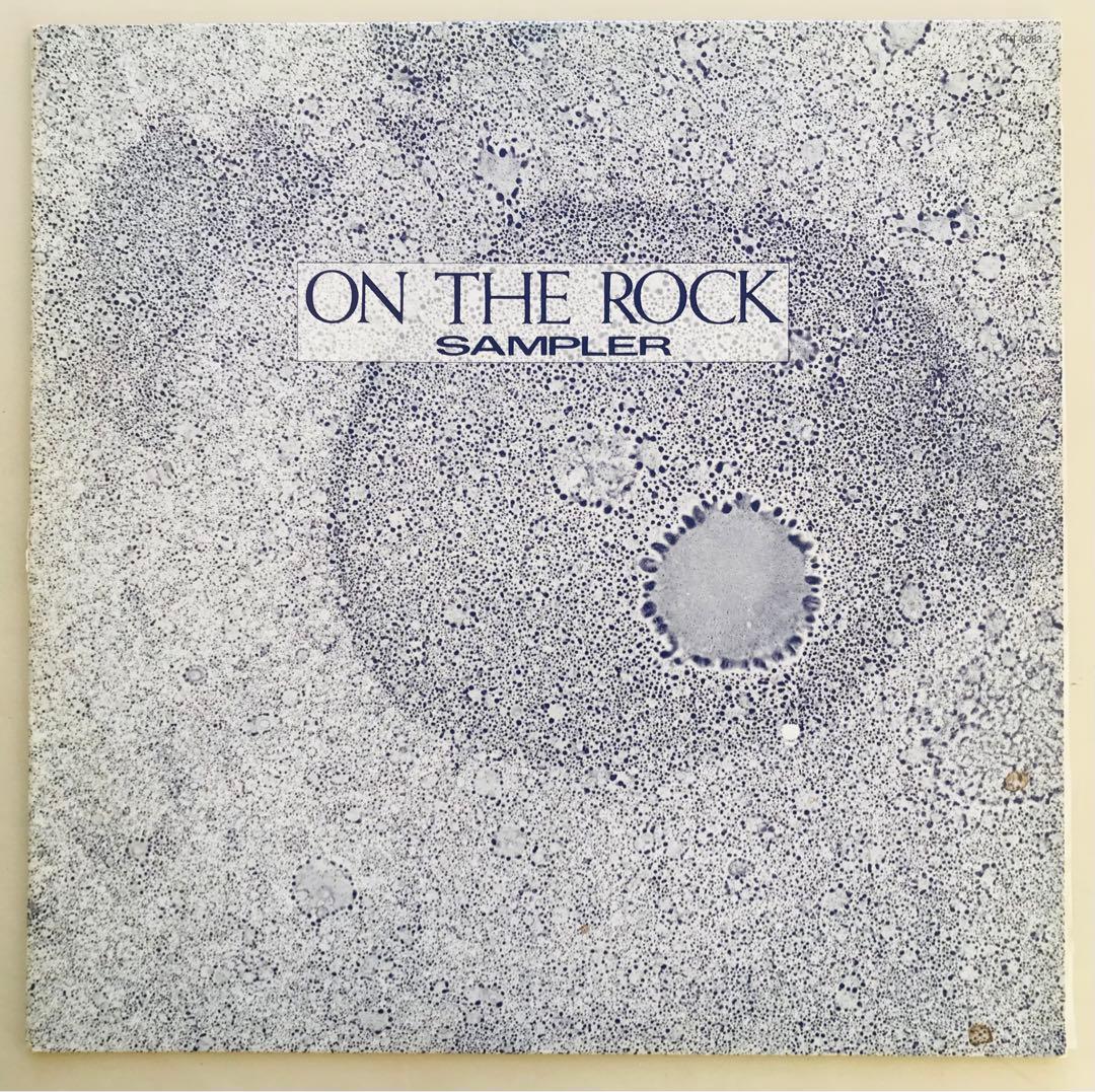 Japanese Music On The Rock Sampler