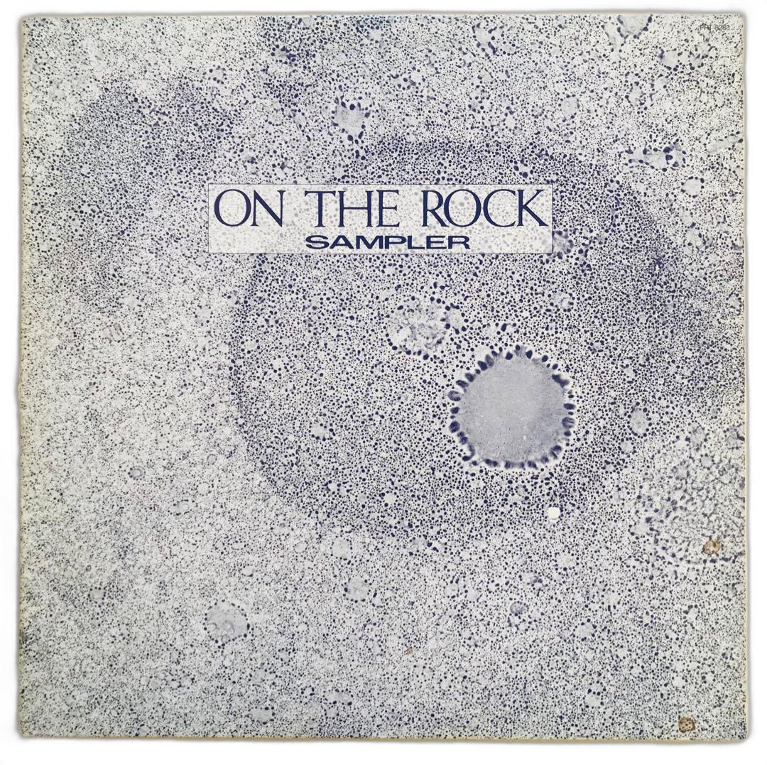 Japanese Music On The Rock Sampler