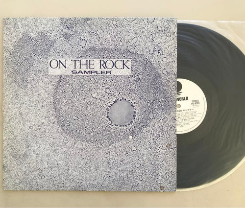 Japanese Music On The Rock Sampler
