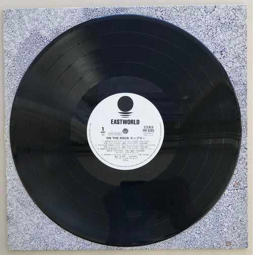 Japanese Music On The Rock Sampler
