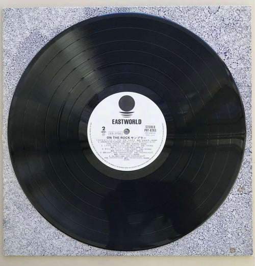 Japanese Music On The Rock Sampler