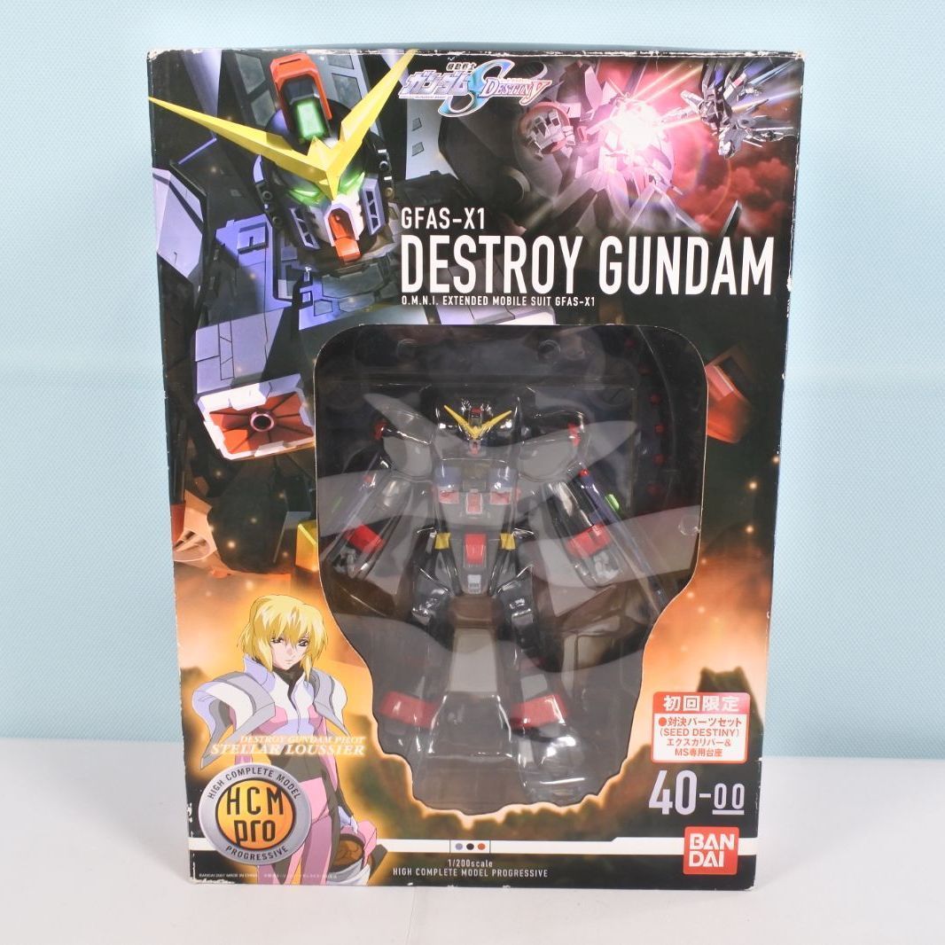 Bandai Others 47-1-0114 Hcm-Pro 40 Seed Destiny