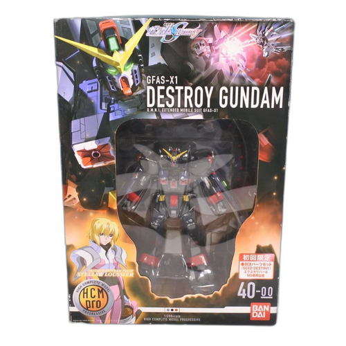 Bandai Others 47-1-0114 Hcm-Pro 40 Seed Destiny