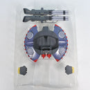 Bandai Others 47-1-0114 Hcm-Pro 40 Seed Destiny