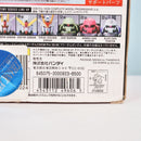 Bandai Others 47-1-0114 Hcm-Pro 40 Seed Destiny