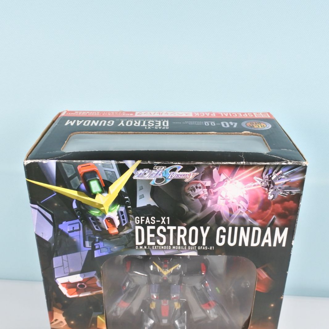 Bandai Others 47-1-0114 Hcm-Pro 40 Seed Destiny
