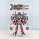 Bandai Others 47-1-0114 Hcm-Pro 40 Seed Destiny