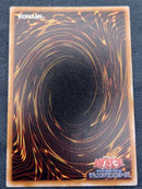Yu-Gi-Oh! Ocg Duel Monsters (Japanese)