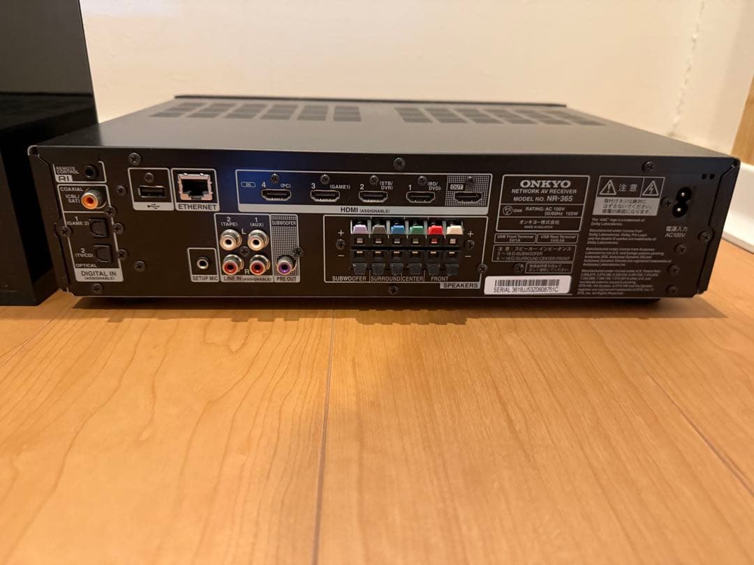 Onkyo Av Amplifier Base-V50 D109C