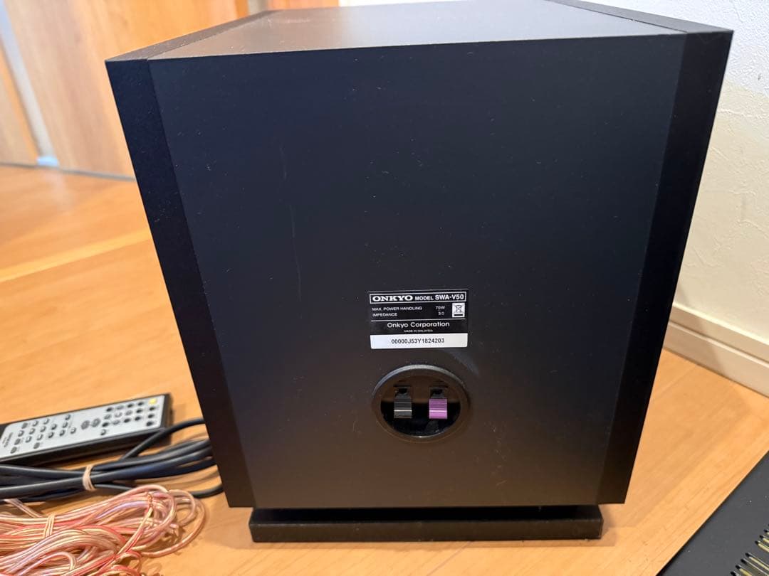 Onkyo Av Amplifier Base-V50 D109C