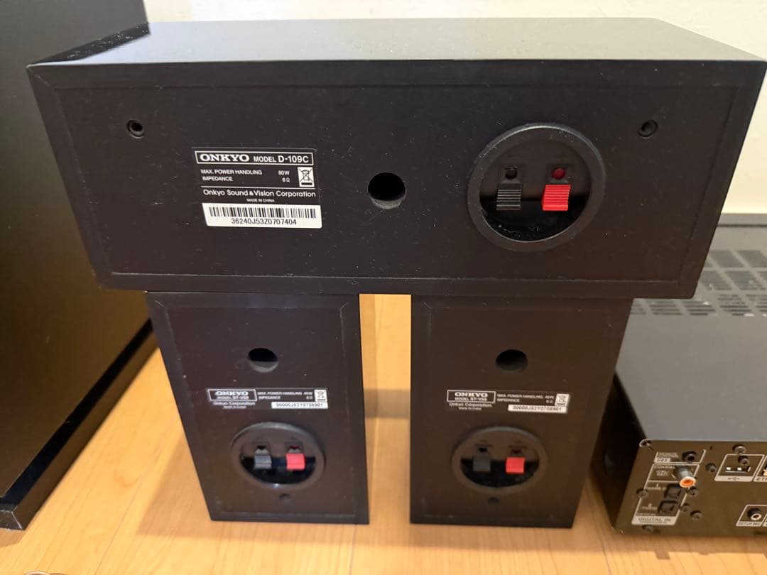 Onkyo Av Amplifier Base-V50 D109C