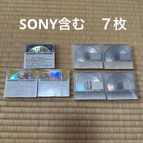 Sony Md Neige 80 7