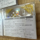 Sony Md Neige 80 7