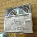 Sony Md Neige 80 7