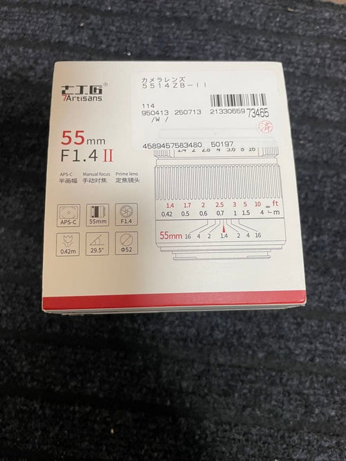 Nikon Lens (Zoom) 7Artisans F1.4 Ii Z-Mount