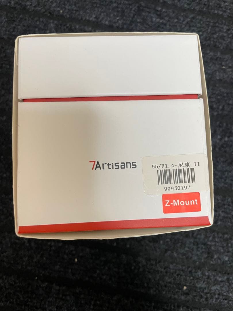 Nikon Lens (Zoom) 7Artisans F1.4 Ii Z-Mount