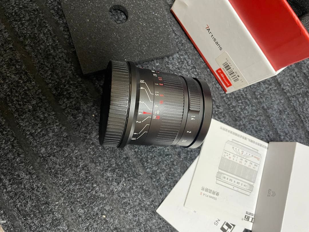 Nikon Lens (Zoom) 7Artisans F1.4 Ii Z-Mount