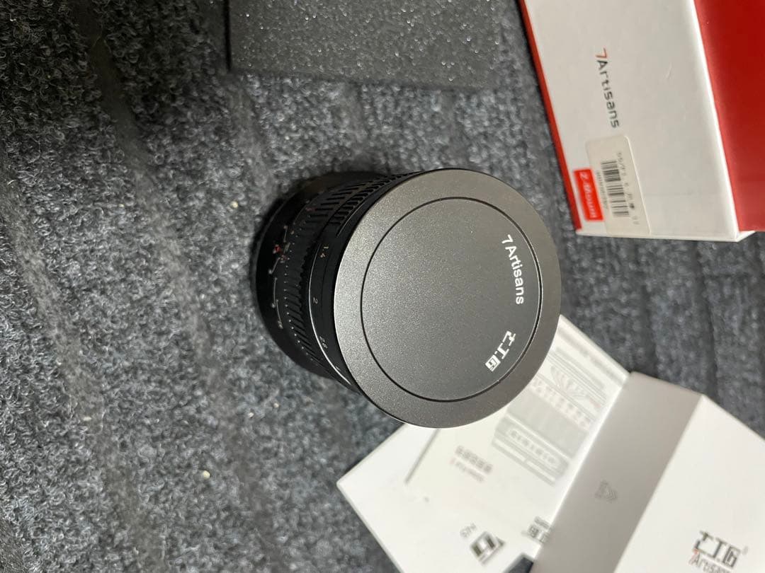 Nikon Lens (Zoom) 7Artisans F1.4 Ii Z-Mount