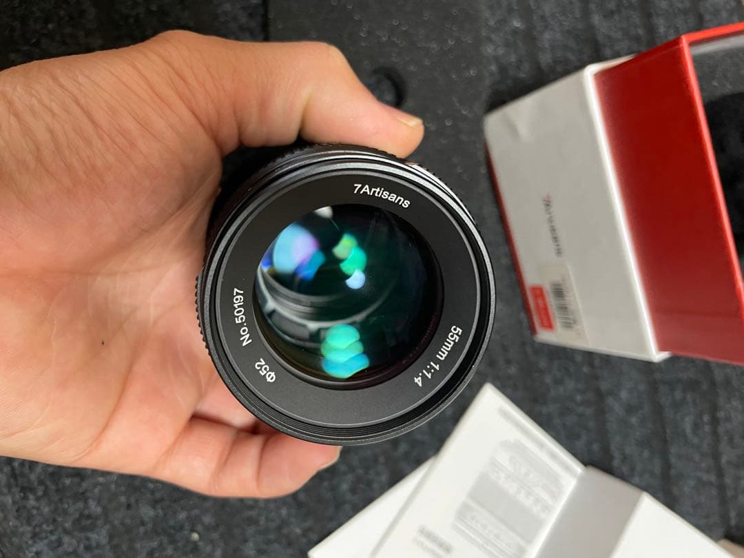 Nikon Lens (Zoom) 7Artisans F1.4 Ii Z-Mount