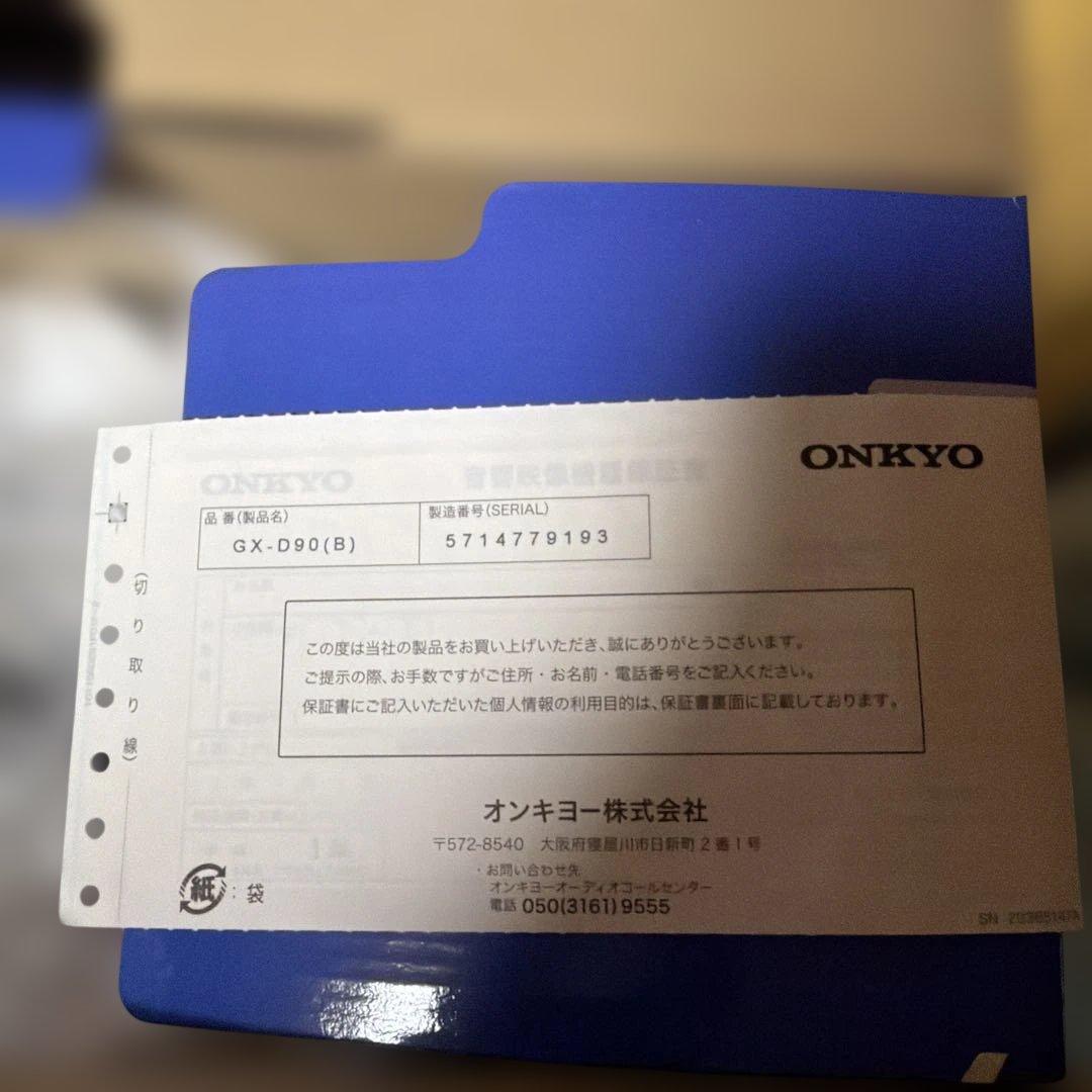 Onkyo Speaker Gx-D90(B)