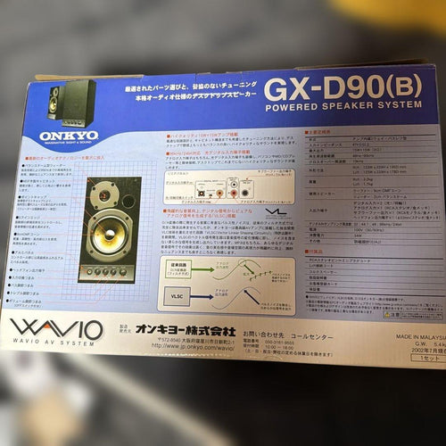 Onkyo Speaker Gx-D90(B)